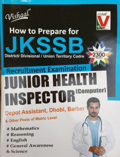 How To Prepare For JKSSB Junior Health Inspector (Computer)